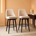 Modern 360 Degree Swivel Bar Stools Set of Two